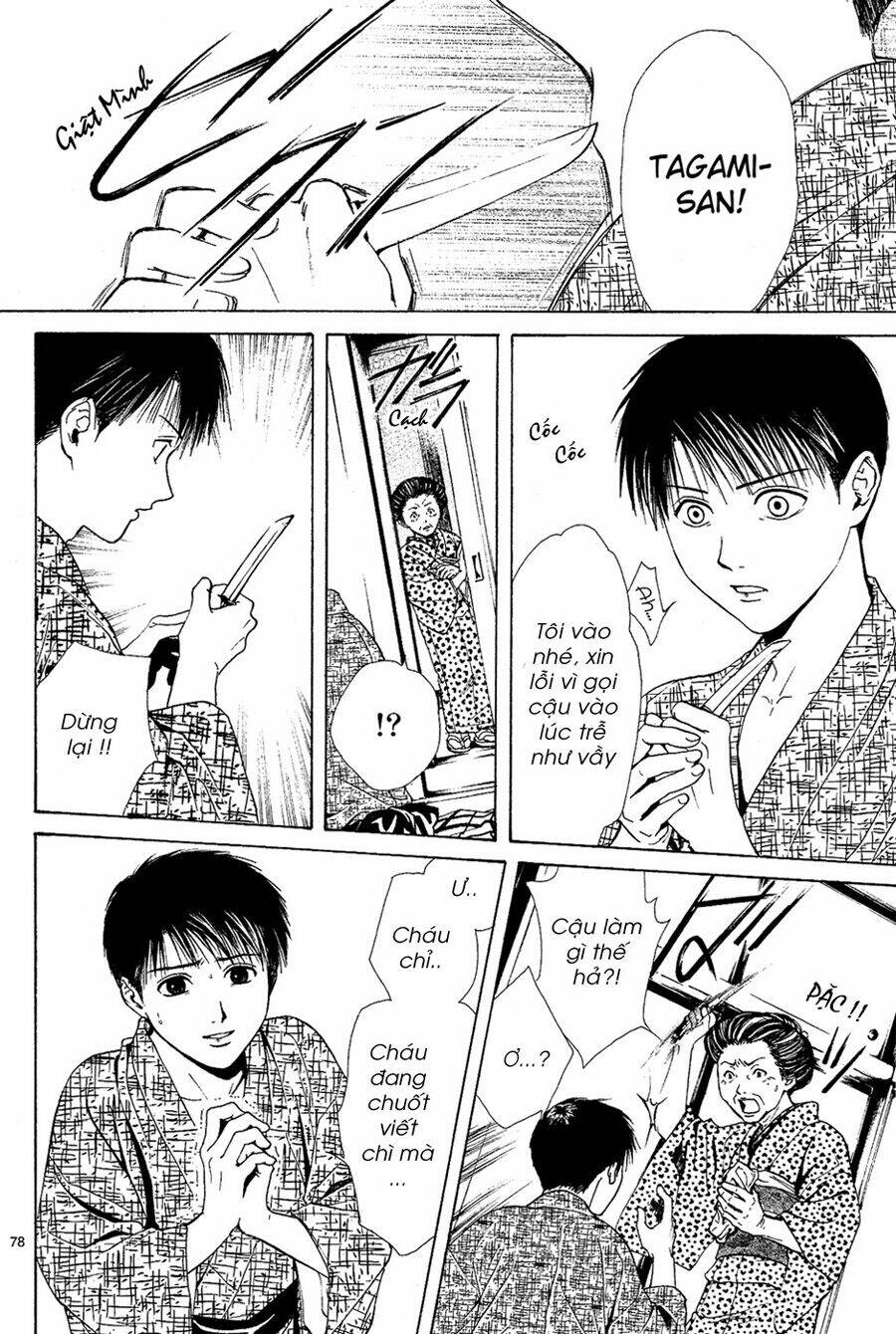 sakura gari chapter 4.3 26