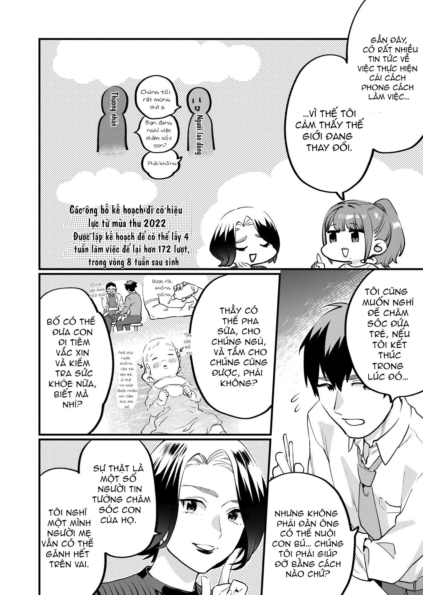 bộ môn giáo dục tình yêu chapter 24.1 7