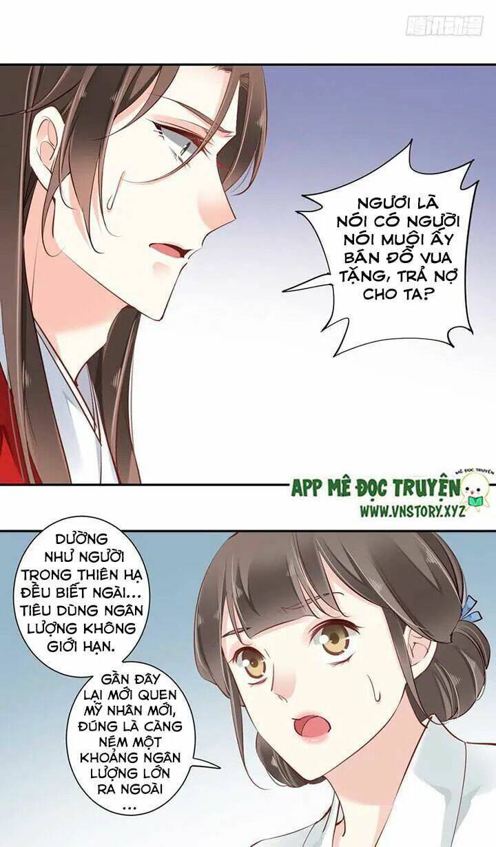 hoàng hậu ương bướng chapter 62 8