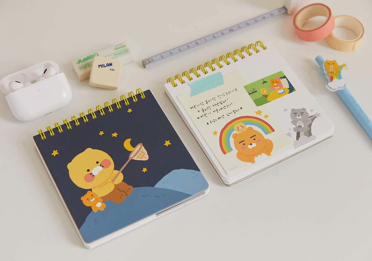 Sổ Tay Mini Dream Diary Choonsik KAKAO FRIENDS Hàng Chính Hãng