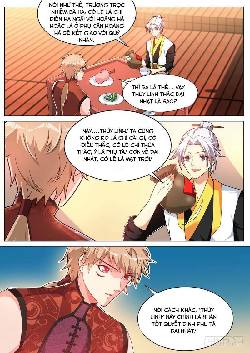 long vương giác tỉnh chapter 32 4