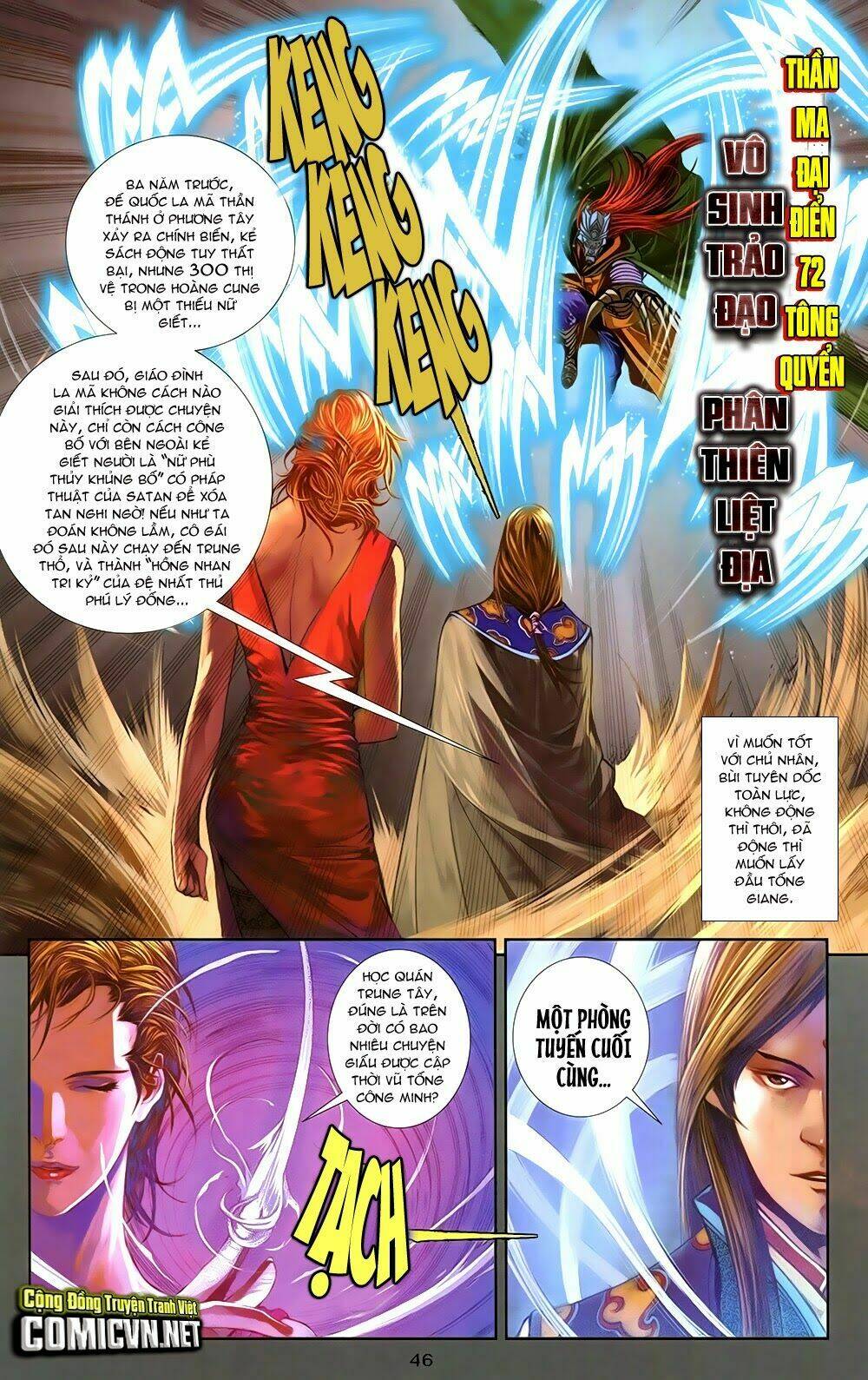 108 - tân thủy hử chapter 5.2 18