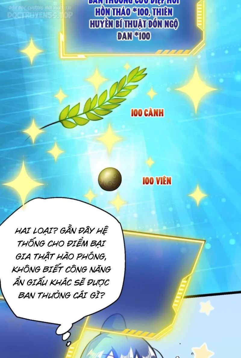huyền huyễn: ta bắt đầu vô địch từ bại gia chapter 74 14