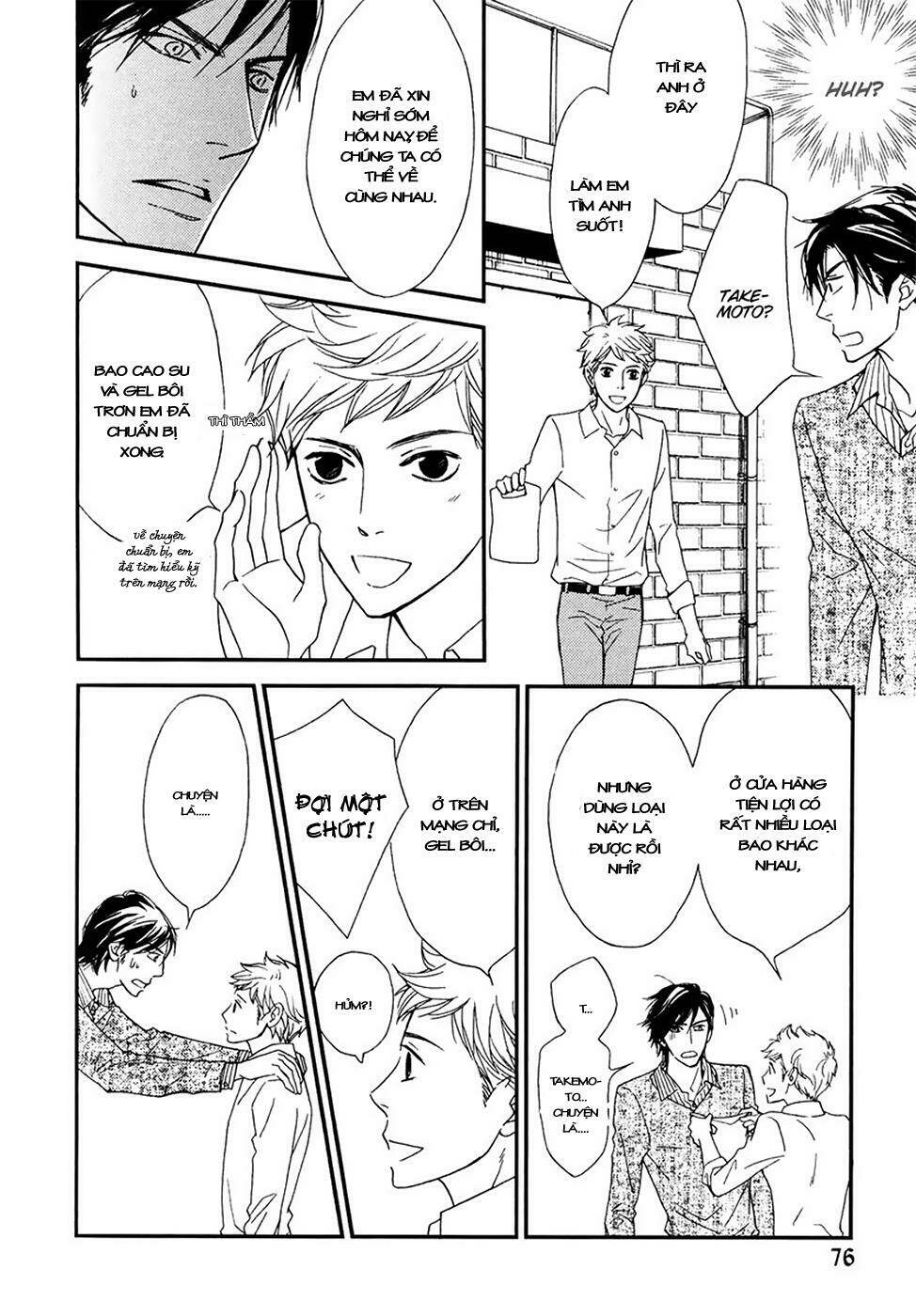 kachou wa kakko ii chapter 3 14