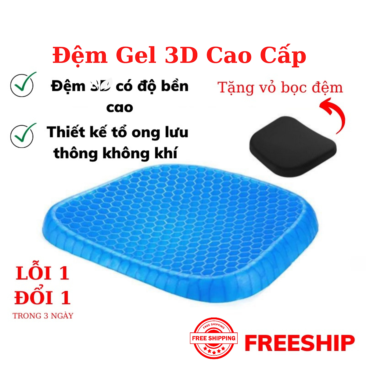 Đệm ngồi 3D Silicon 2 lớp cao cấp thoáng khí chống đau mỏi, Đệm Ngồi Thông Minh Lưu Thông Máu Thoáng Khí, đệm lót ghế ngồi silicon 3d - Hàng Chính hãng dododios