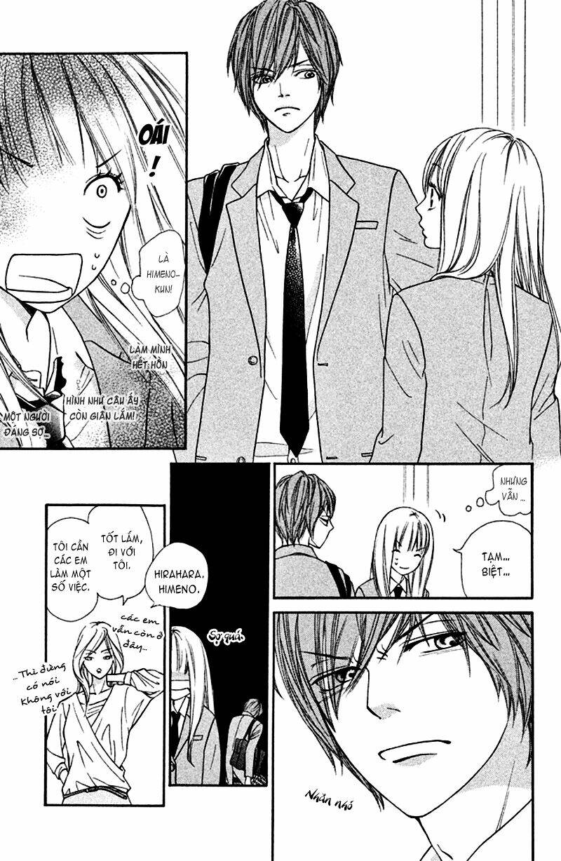 nakanmon! chapter 1 23