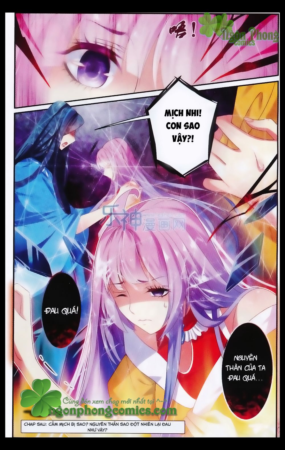 Hương Mật Trầm Trầm chapter 21 - Trang 20