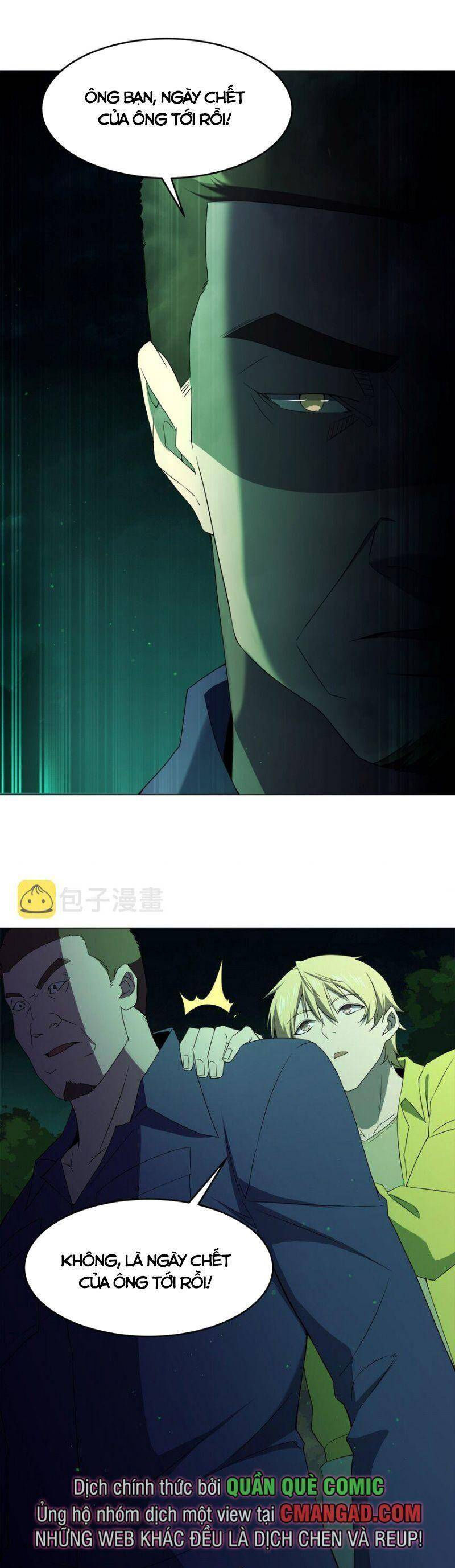 đừng hiểu lầm, tôi mới là người bị hại! chapter 85 23