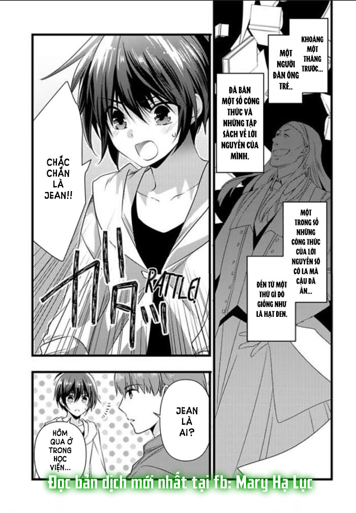 tôi bị biến thành con gái và phải qua lại với các hiệp sĩ~ không còn cách nào khác ngoài việc sex để trở về đàn ông! chapter 11.2 5