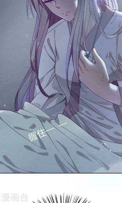 chưởng môn mười tám tuổi chapter 12 17