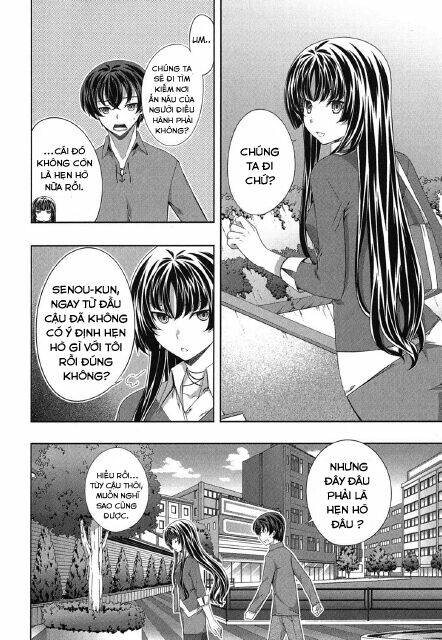 kampfer chapter 32 2