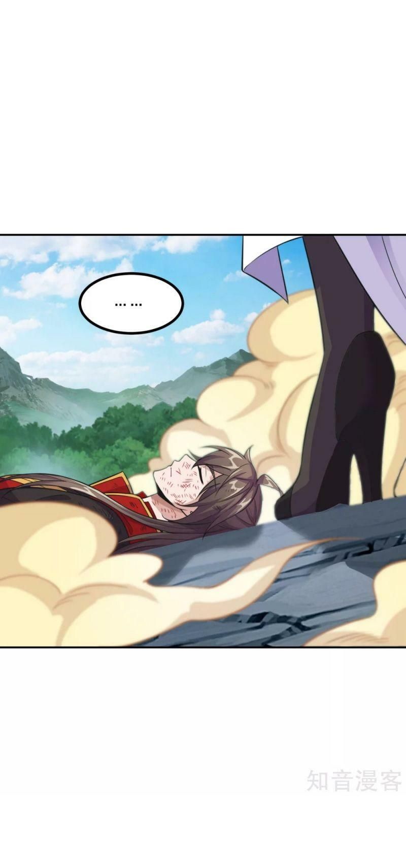 tiên võ đế tôn chapter 157 17