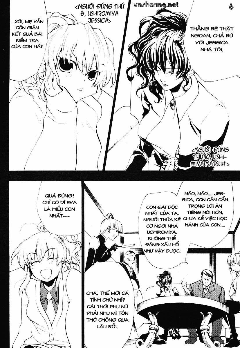 umineko no naku koro ni episode 2: turn of the golden witch chapter 2 6