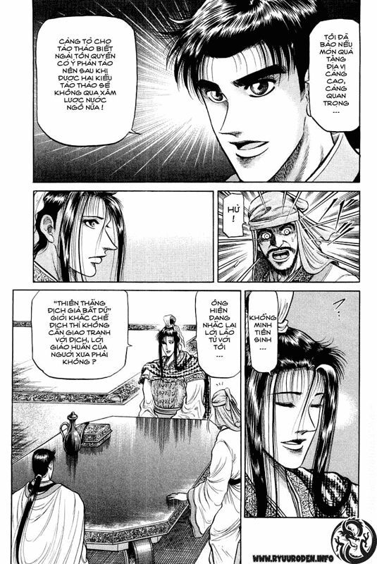 chú bé rồng - ryuuroden chapter 34 5