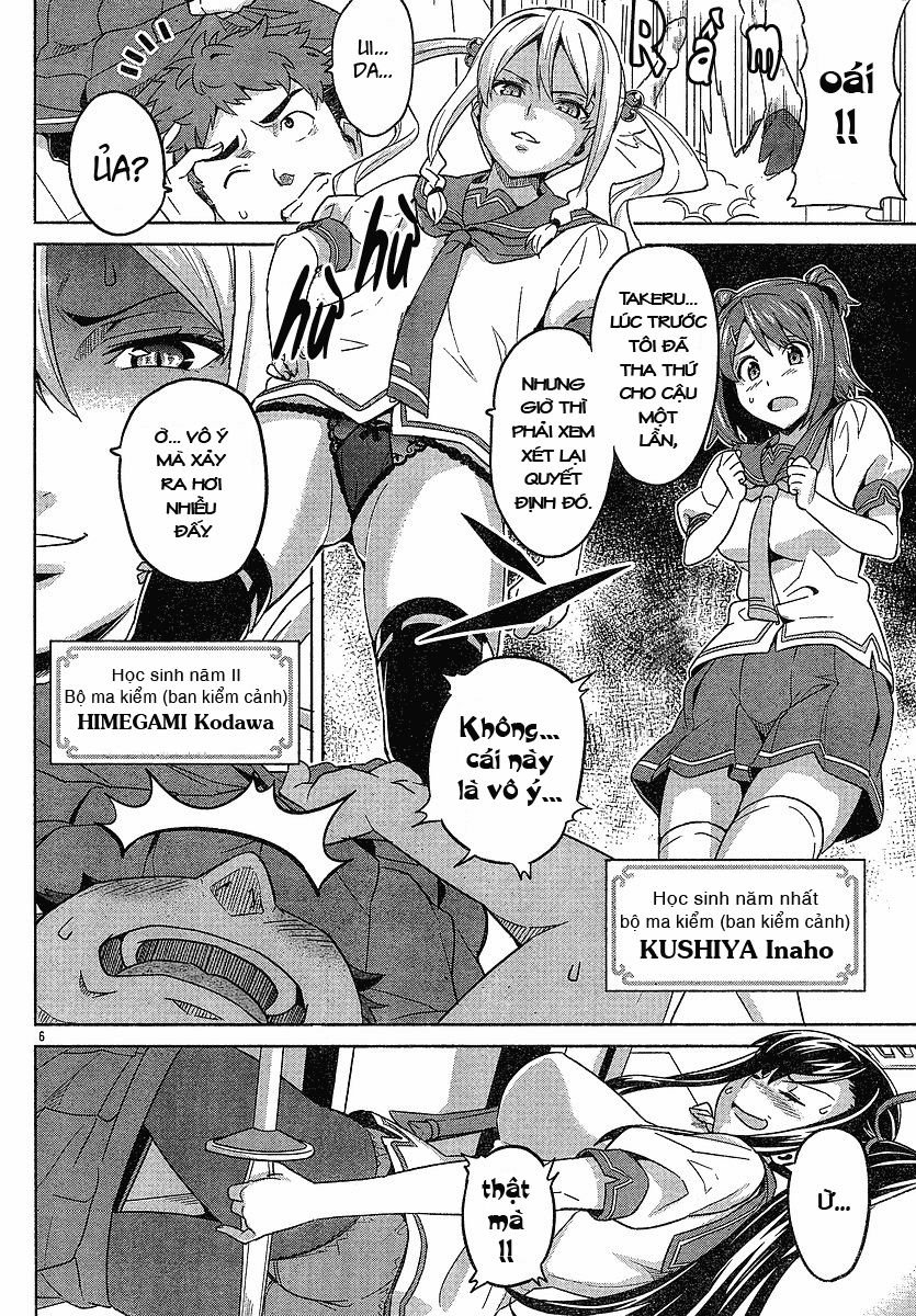 maken-ki! chapter 13 5