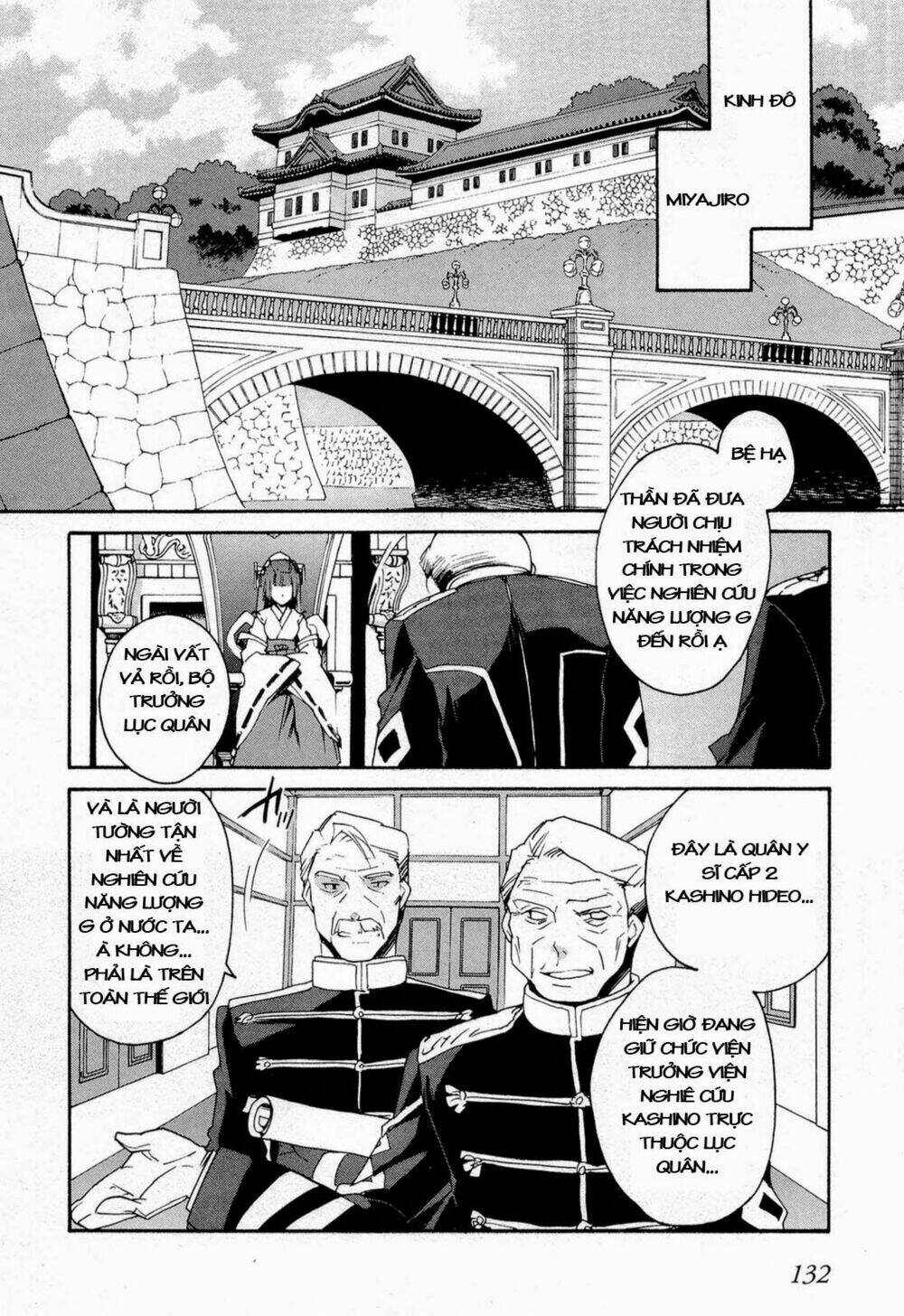 soukai kessen chapter 52 12