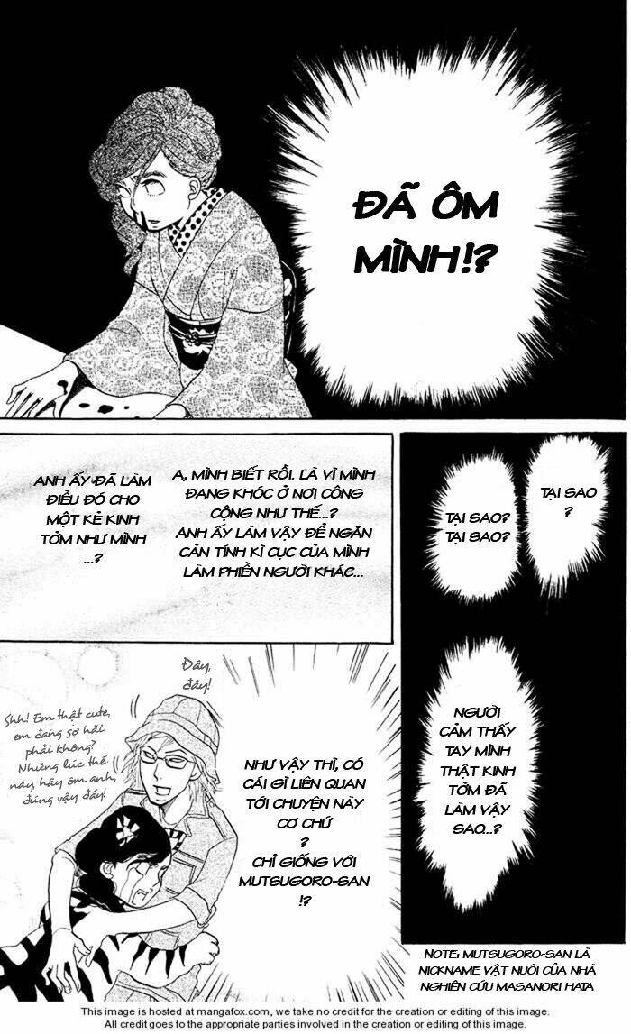 kuragehime (công chúa sứa) chapter 7 17