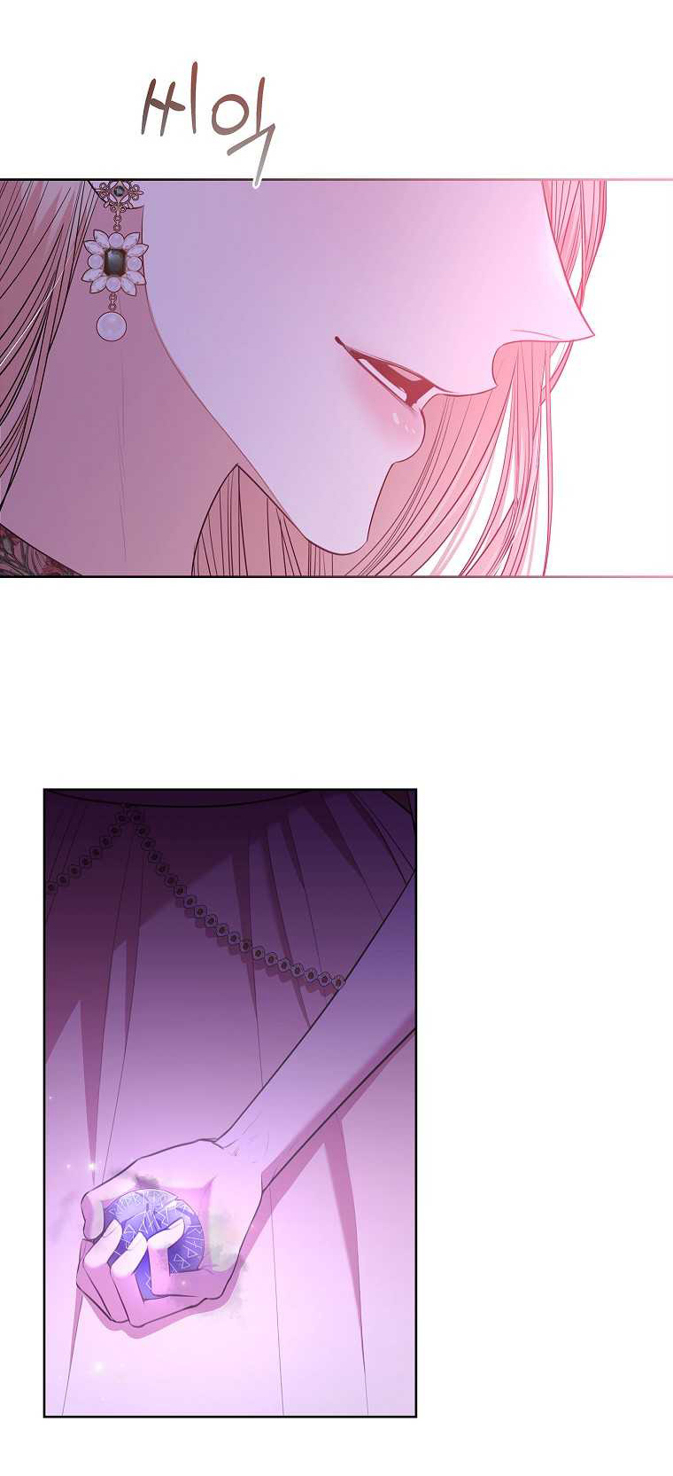 trở thành thư ký của bạo chúa chapter 67 50