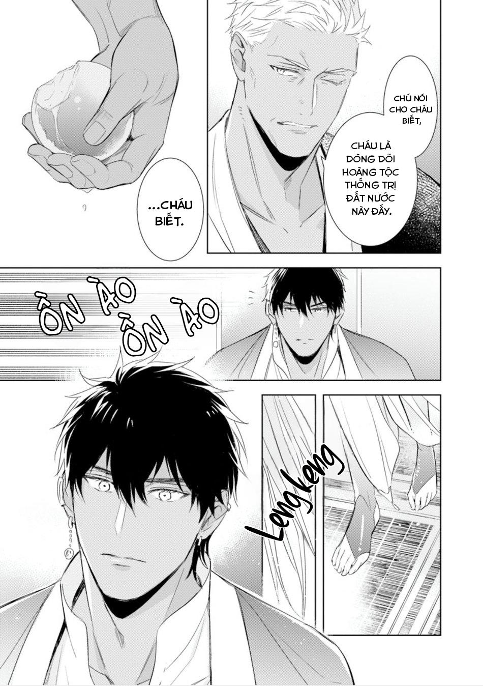 bokuko no emanon (end) chapter 3 15