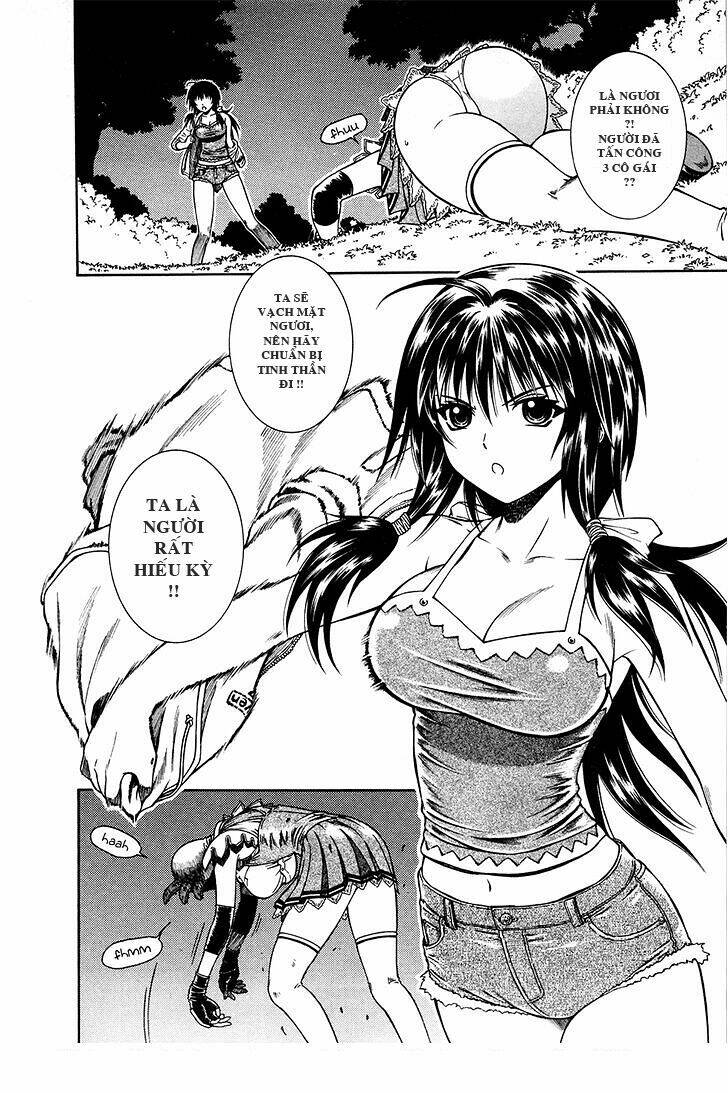 dethrone chapter 5 9