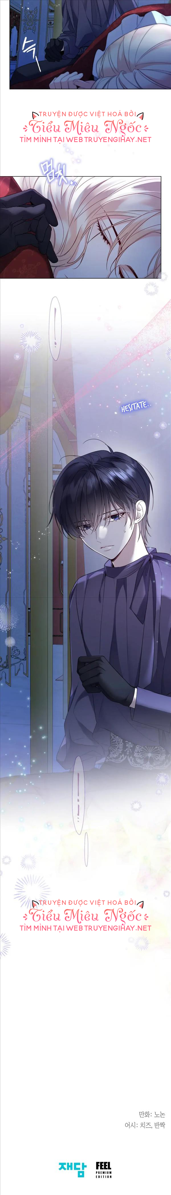 tiểu thư crystal thật ra là con trai chapter 25.2 5