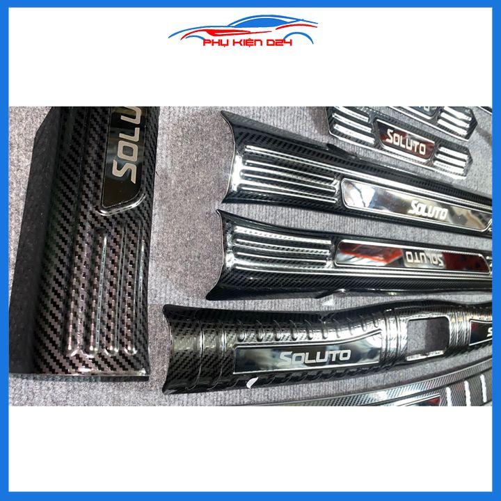 Bộ nẹp bước chân trong ngoài vân Cacbon xe Soluto 2019-2020-2021 chống trầy làm đẹp ô tô