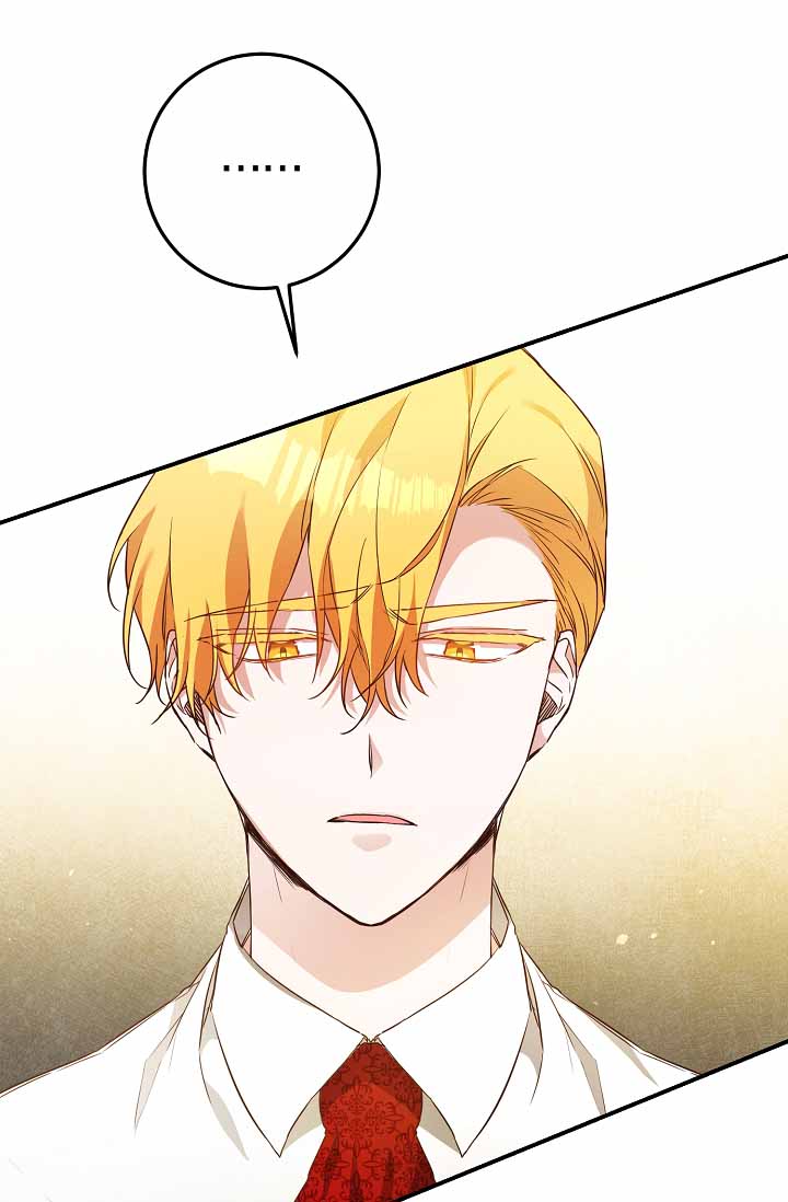 lí do cô ấy trở thành ác nữ chapter 18 21