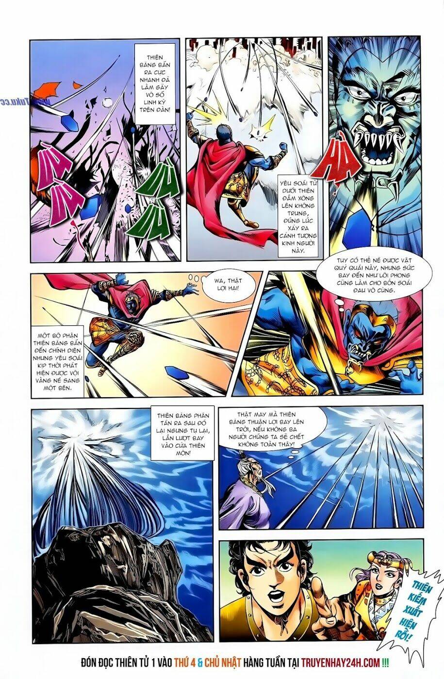 thiên tử truyền kỳ 1 - cơ phát khai chu bản chapter 119 27