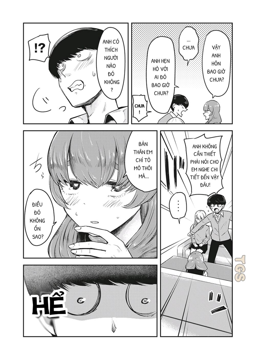 doppel-san chapter 18 7