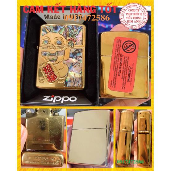 BẬT LỬA ZIPPO ARMOR VỎ DẦY KHẮC ĂN MÒN CẨN XÀ CỪ, HÌNH MÈO CHIÊU TÀI, RUỘT VÀNG