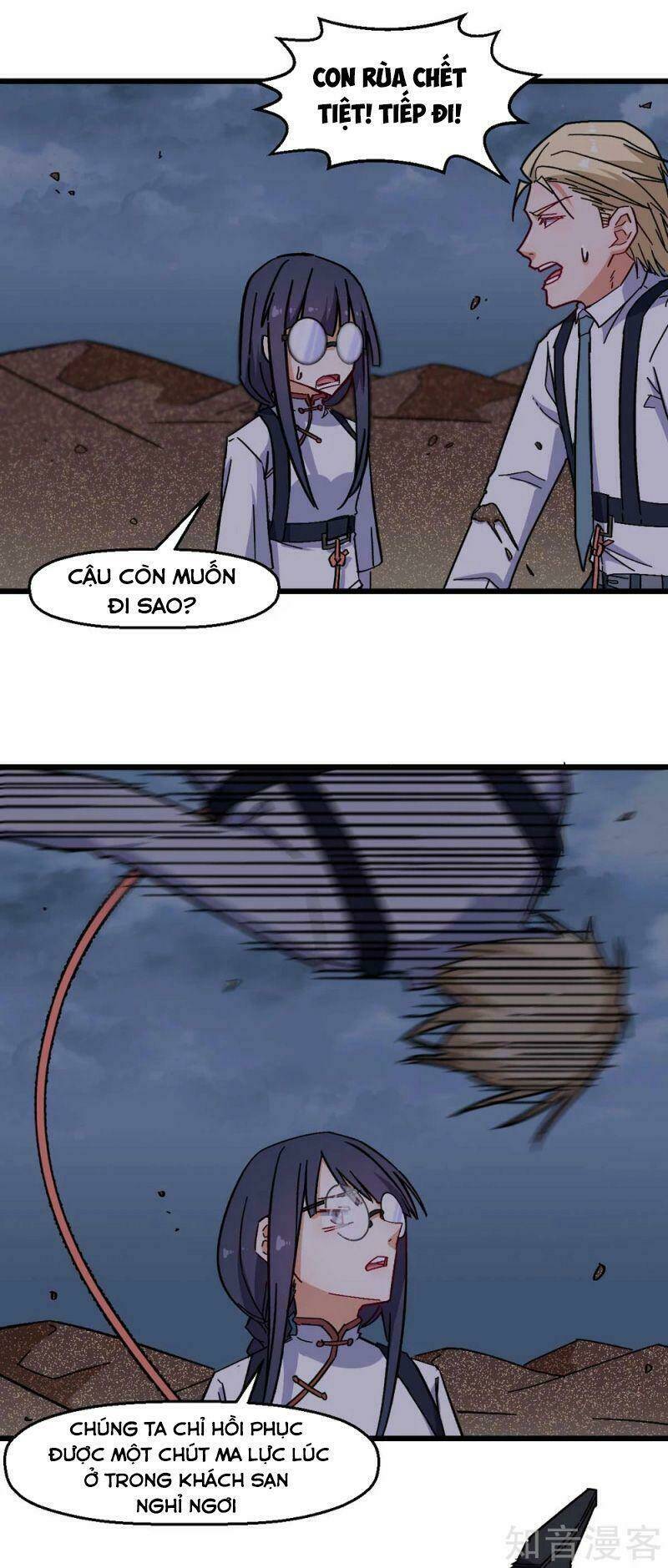 vườn trường cuồng sư hệ thống chapter 168 7