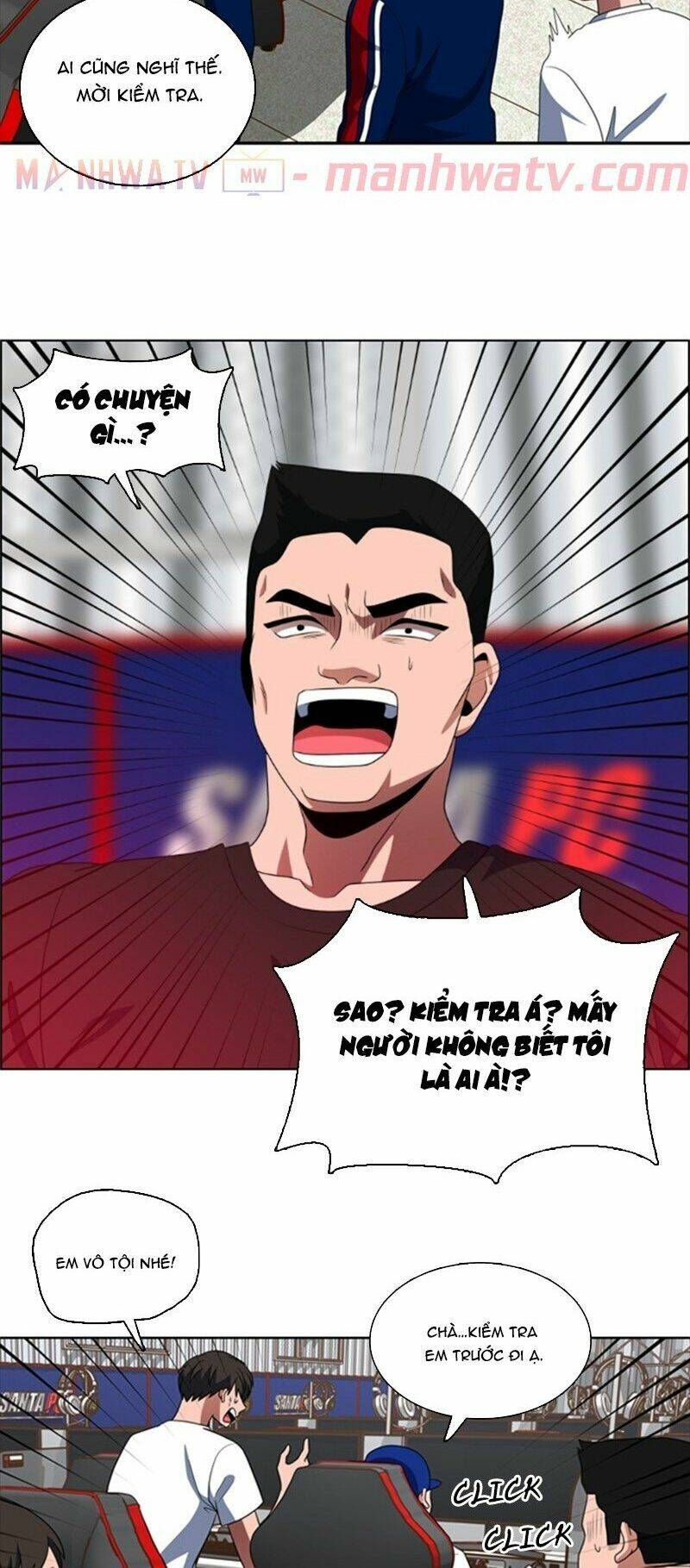 no scope chapter 59 30