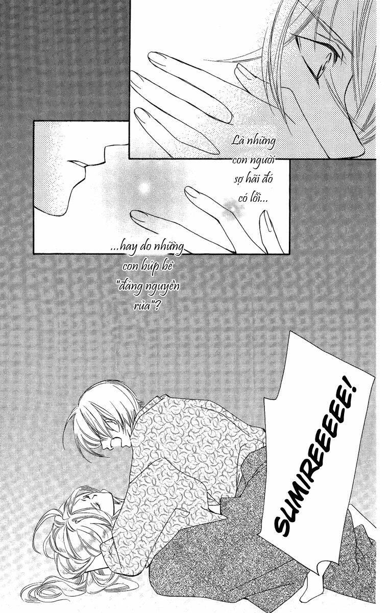 shounen dolls chapter 14 27