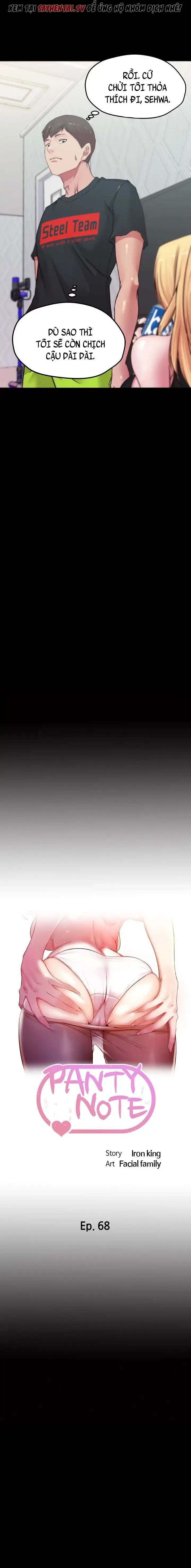 nhật ký quần lót chapter 68 2