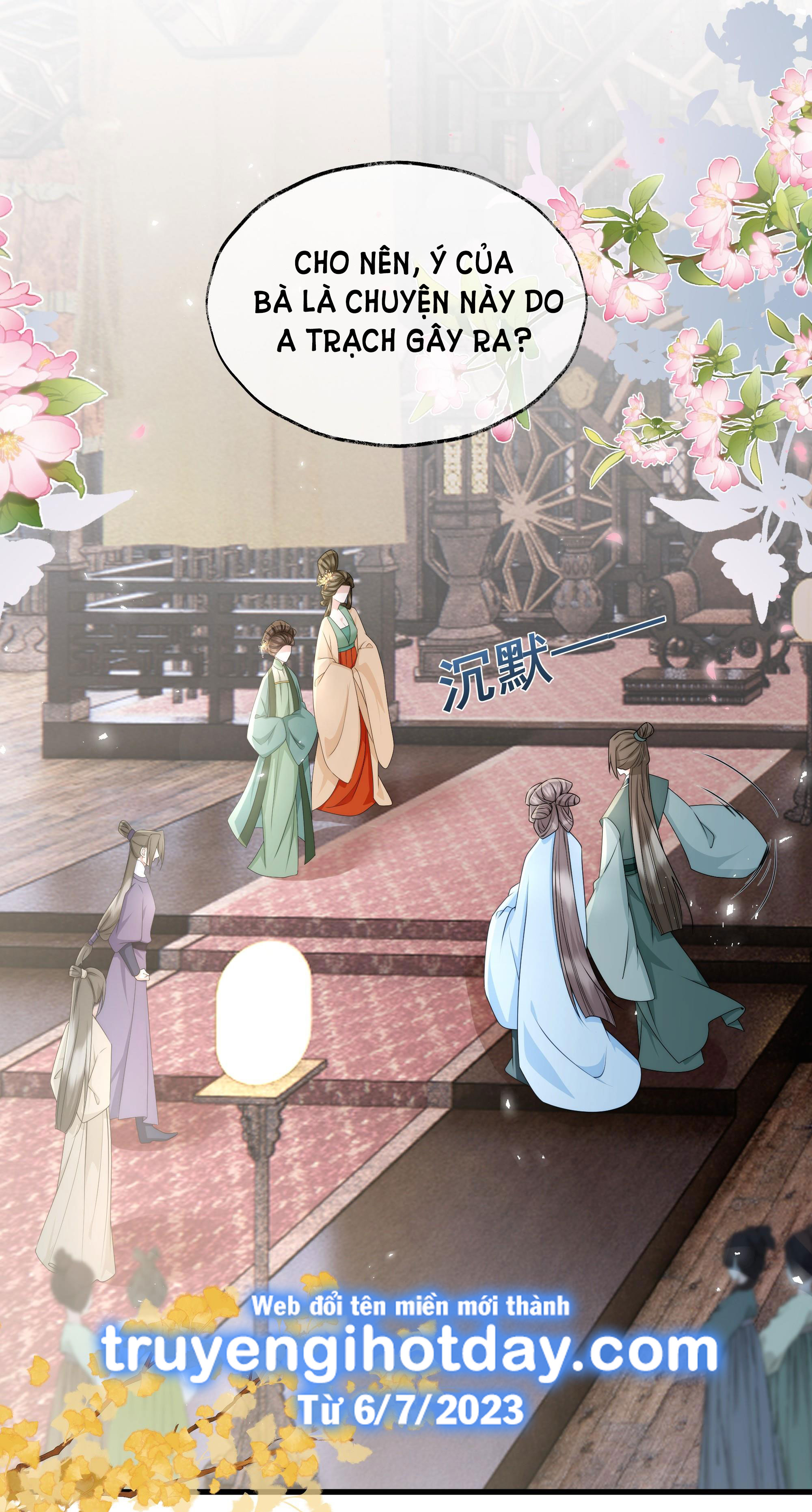 công chúa bất đắc dĩ thật phúc hắc chapter 17 2