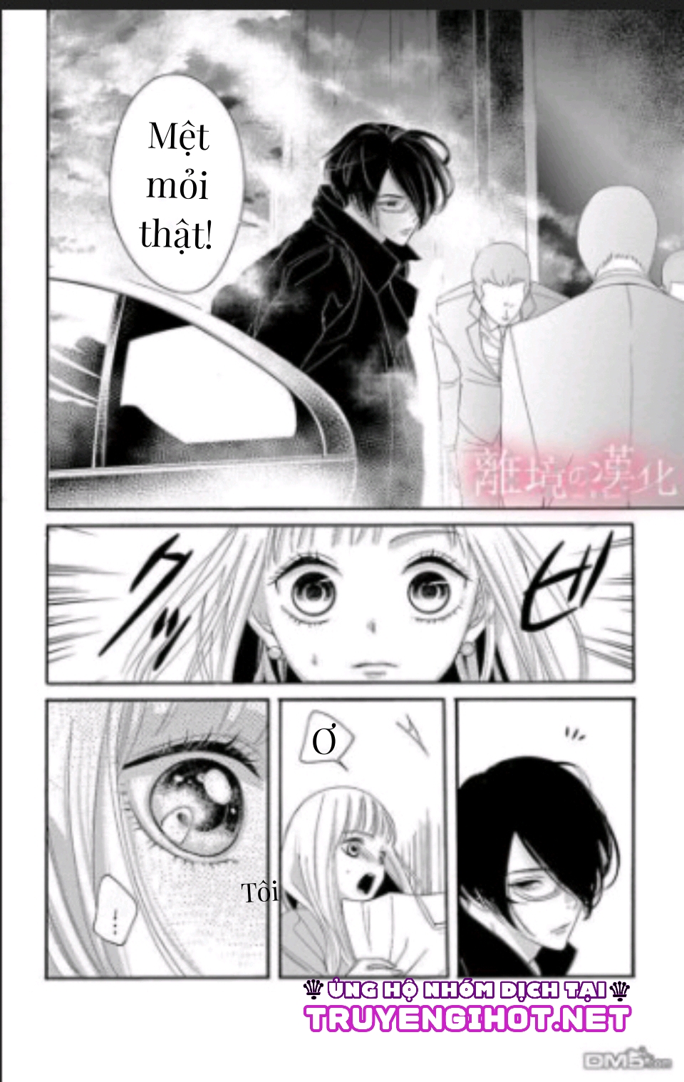 tình yêu của tôi sặc mùi thuốc súng chapter 1 19