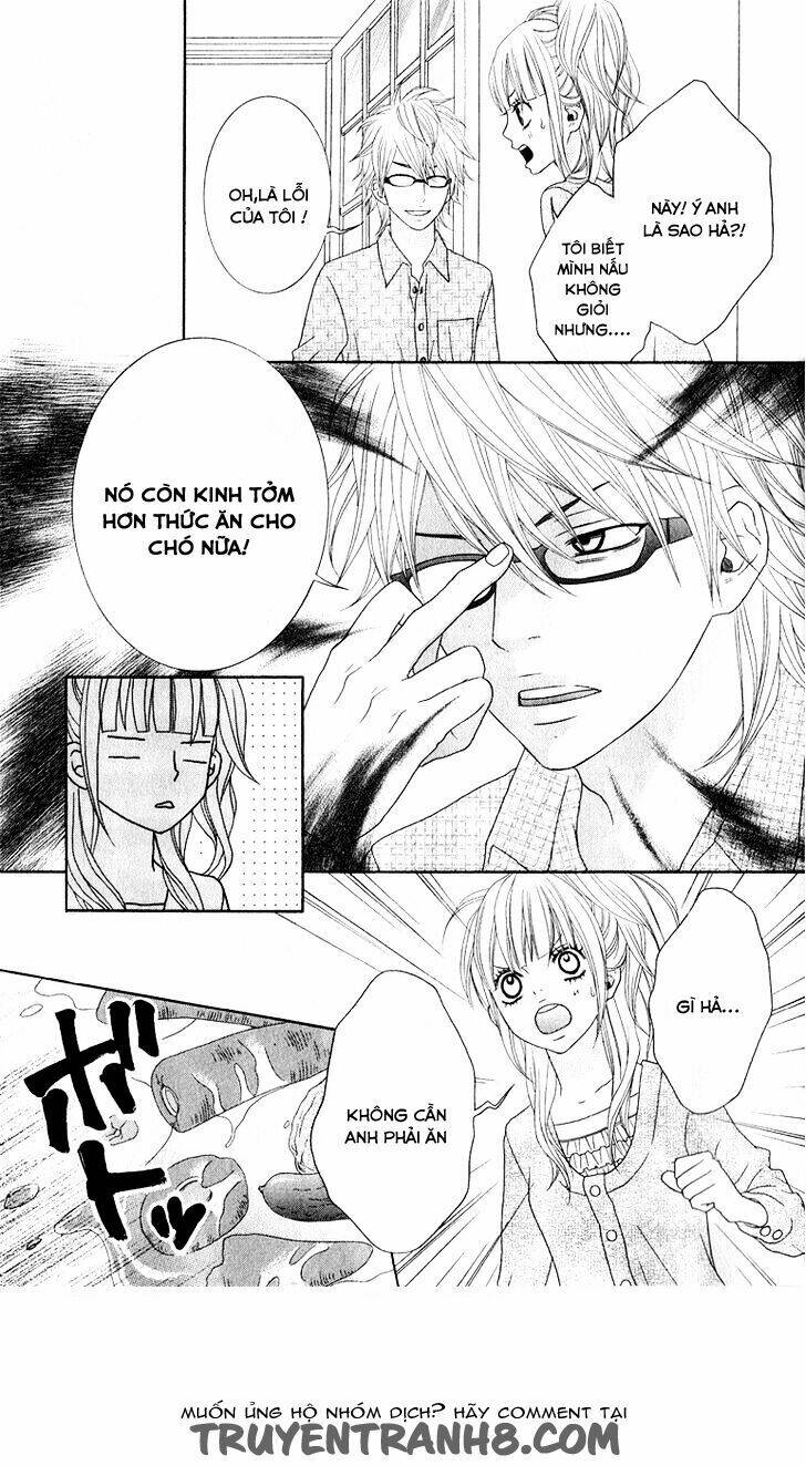 ookamitachi no shiikuhou chapter 1 14