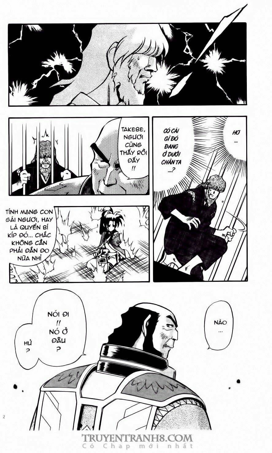 tenchi vô dụng chapter 28 19