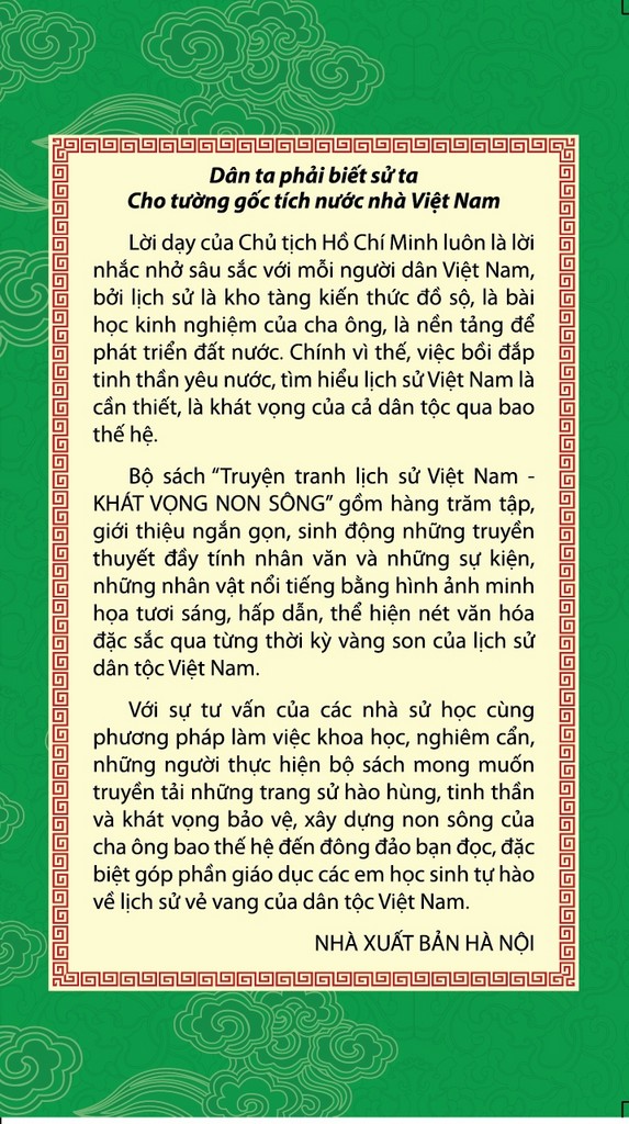 Khát Vọng Non Sông - Sự Tích Trầu Cau