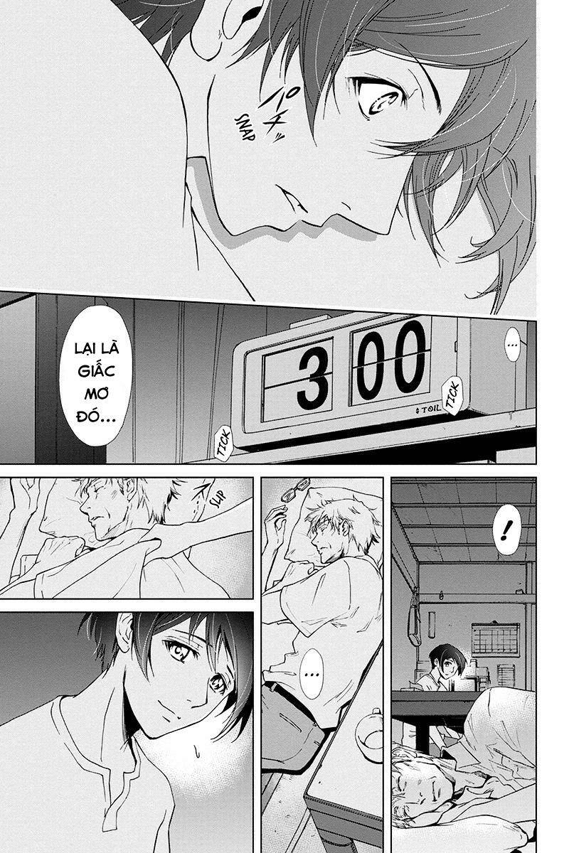 tokku hakkenshi chapter 46 12