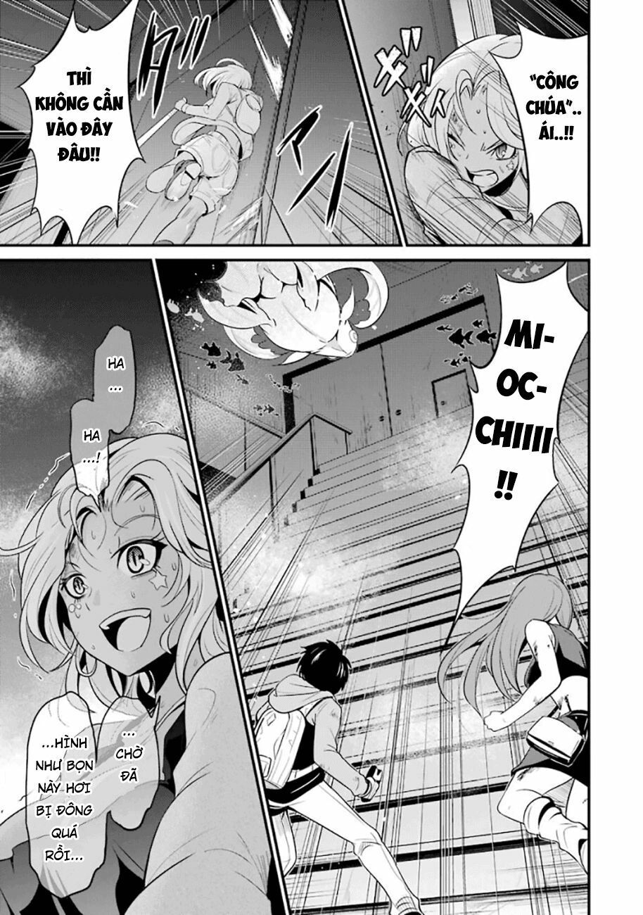 shibuya kingyo chapter 18.3 5