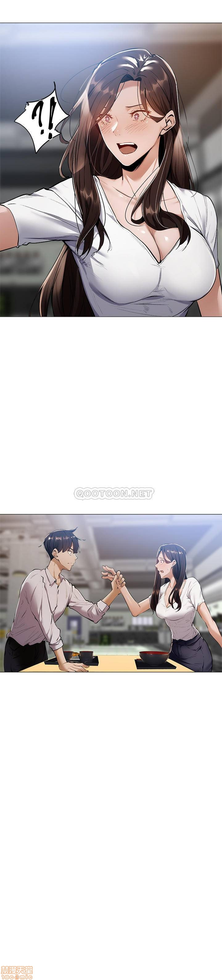 chàng trai nghiệp dư chapter 6 3