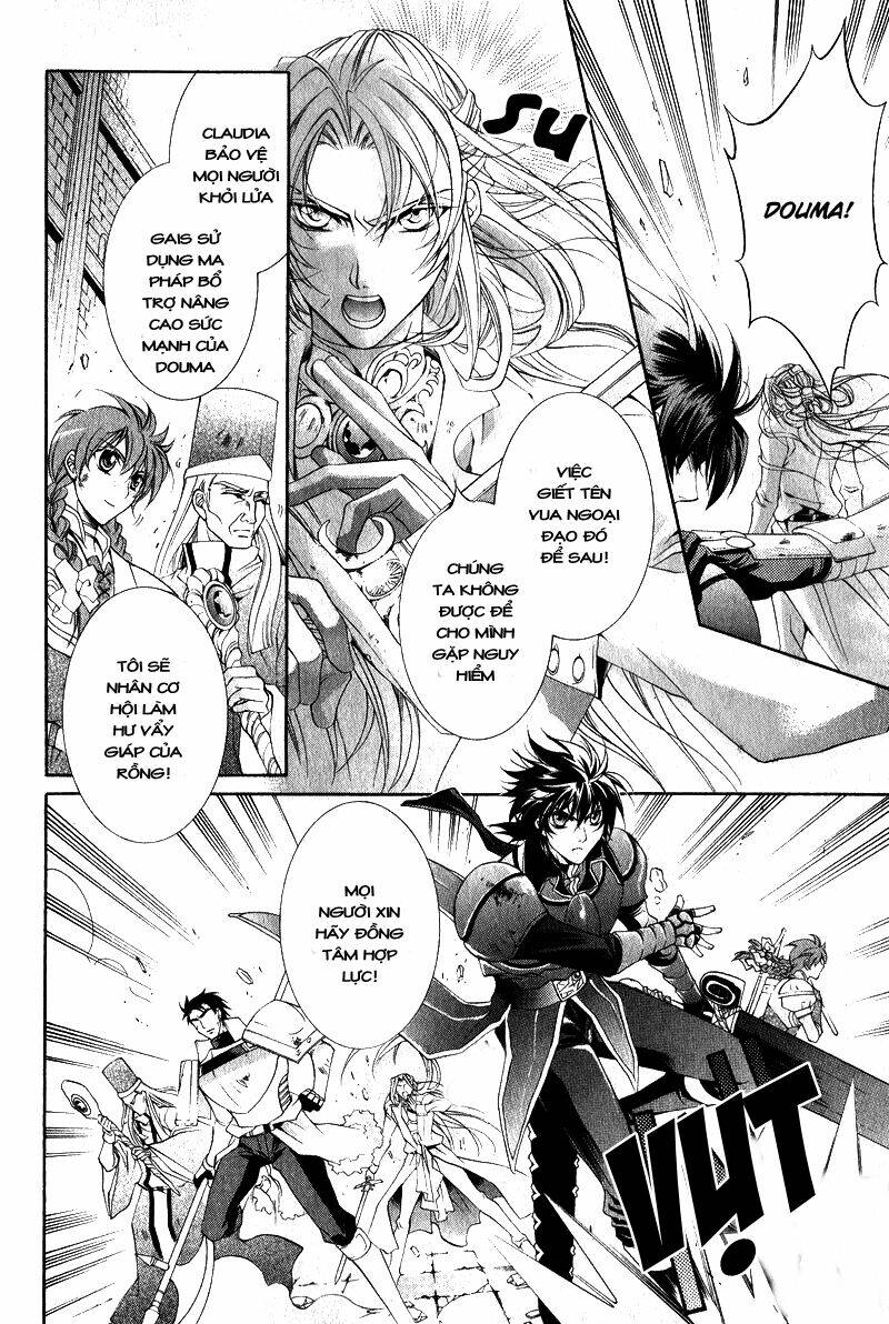 yasashii ryuu no koroshikata chapter 7.2 8