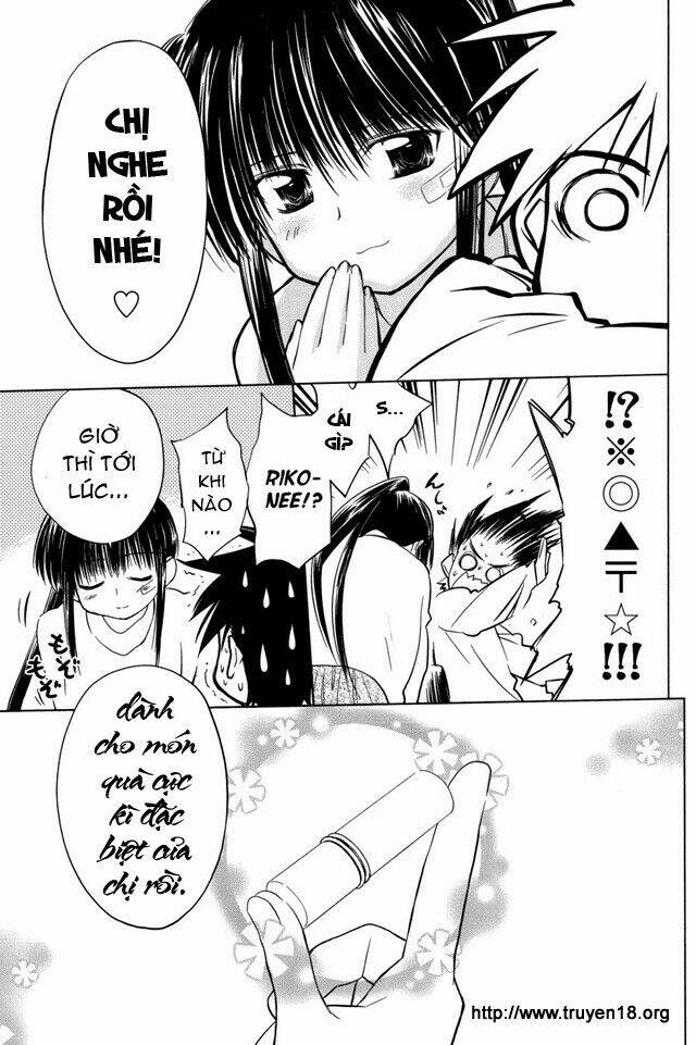 kiss x sis chapter 10 8