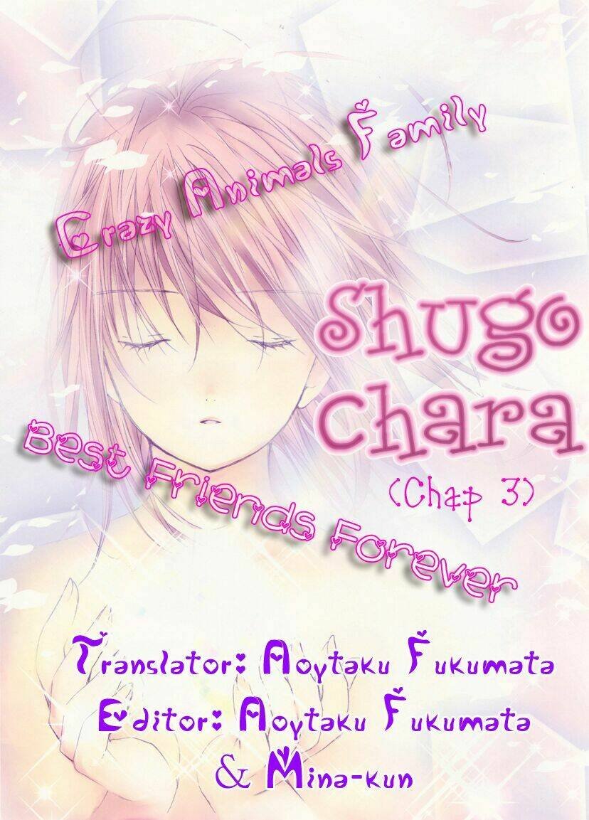 shugo chara chapter 23 1