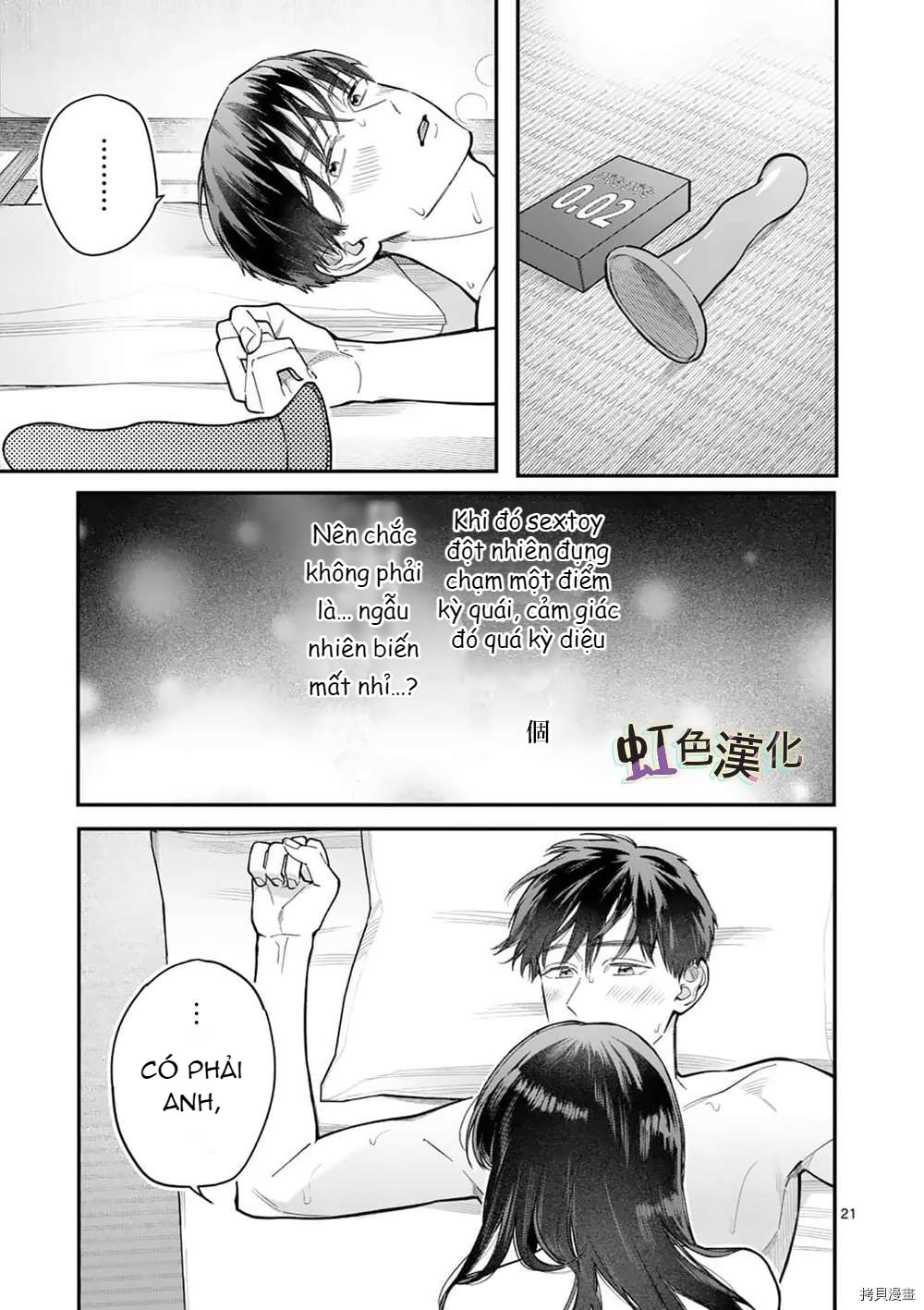 [18+] bộ con gái thì không công được sao? chapter 26.1 22