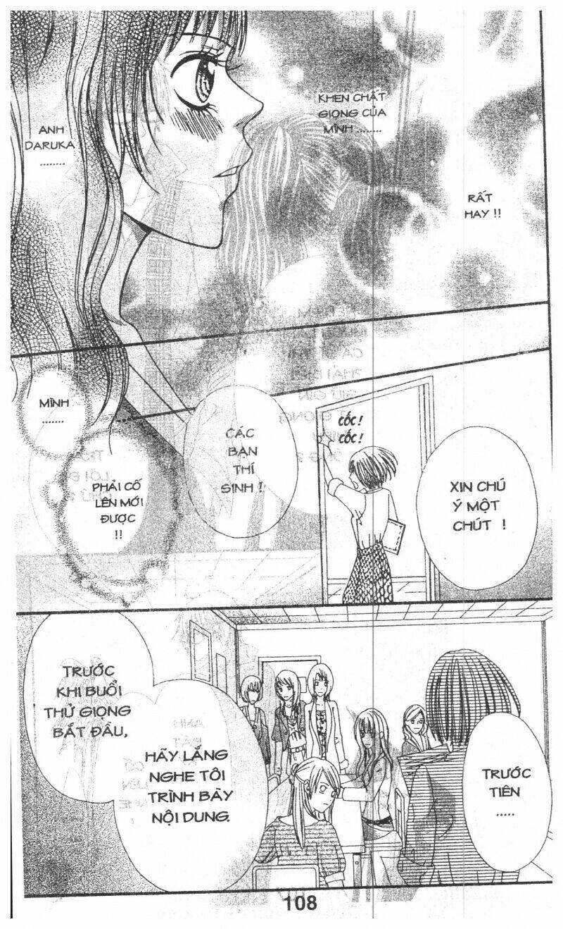 zekkyou cinderella chapter 1 107