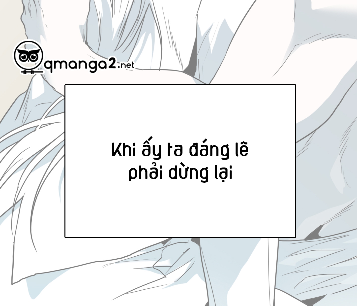 dear door chapter 125 214