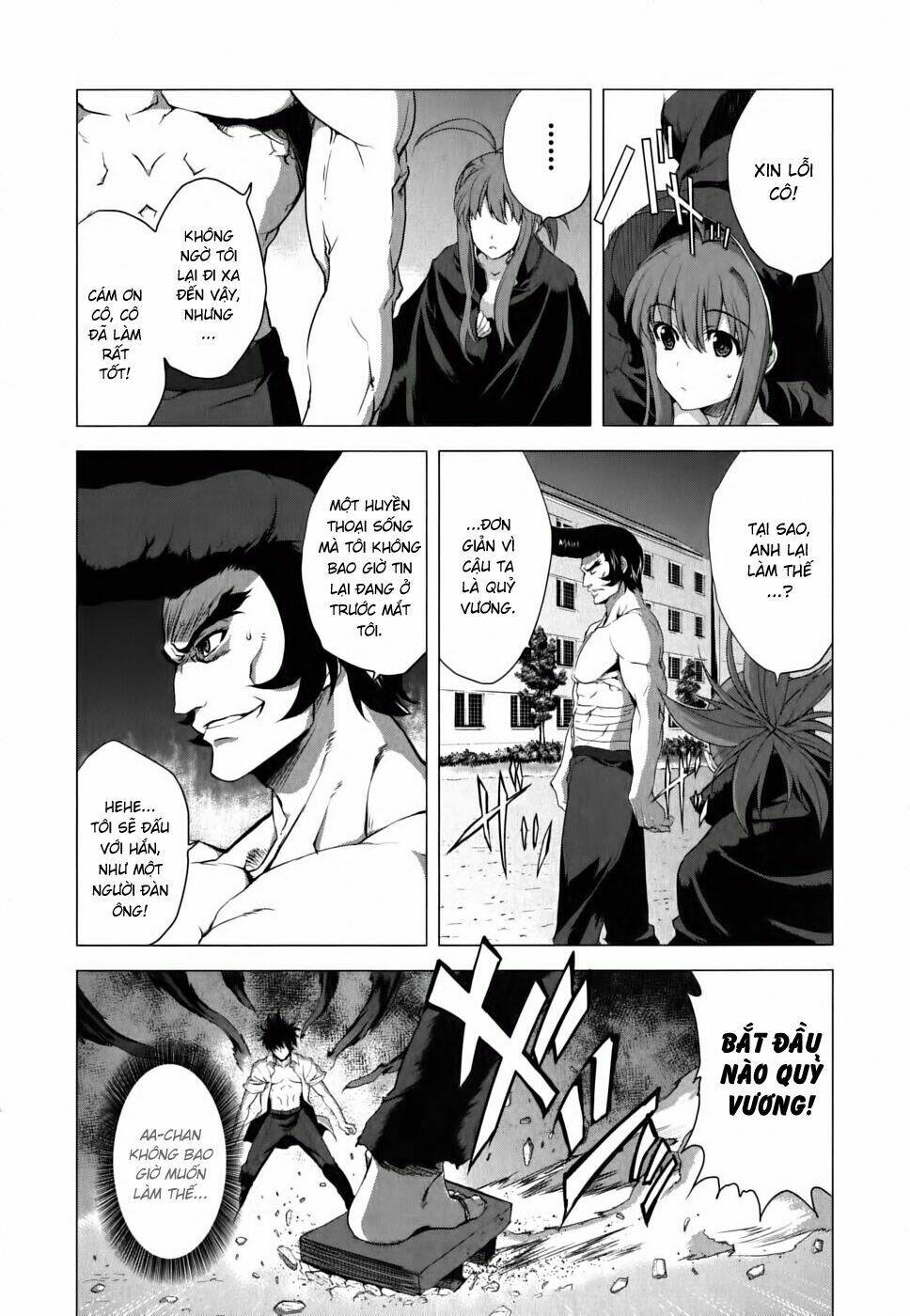 ichiban ushiro no daimaou chapter 9 4