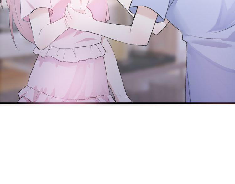 cuộc chiến tình yêu chapter 23 84